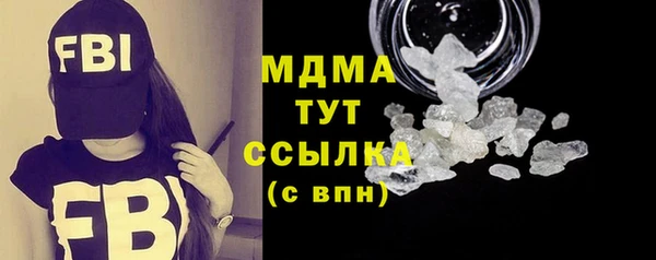 прущая мука Верхнеуральск